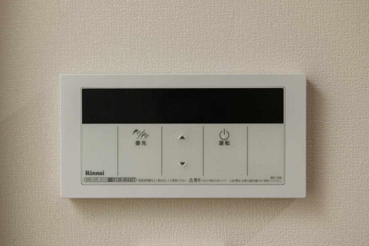 Grand Base Urakami Lejlighedshotel Nagasaki Eksteriør billede