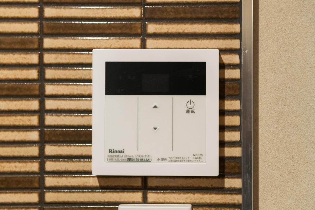 Grand Base Urakami Lejlighedshotel Nagasaki Eksteriør billede